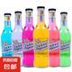 【動力蘇打酒】愛斯百倫清爽少女果味女士水蘇打酒雞尾酒微醺酒吧 雞尾酒（果味混搭  275ml裝） 275ml*24瓶