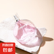 柔情邂逅女士香水持久清新淡香學(xué)生花果香生日禮物50ML送女友 粉色