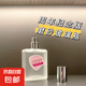 舒佳香水3周年紀念版50ml純白香氣平替山茶花紅石榴臥室持久清香 純茶之香【山茶香水巨好聞】