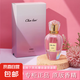 綠邂逅香水 女生禮物高級小眾 實用 淡香持久留香 邂逅柔情 50ml 1瓶裝