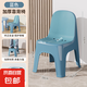 加厚塑料凳子兒童靠背小椅子寶寶餐椅小凳子家用大人結(jié)實(shí)沙發(fā)矮凳 大號(hào)-深藍(lán)色-坐高34CM