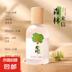 嬌之物語(yǔ)東京柑橘香水清新女士持久淡香香水茉莉玫瑰香水工廠正品 #森林來(lái)信