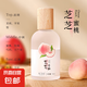 嬌之物語(yǔ)東京柑橘香水清新女士持久淡香香水茉莉玫瑰香水工廠正品 #芝芝蜜桃