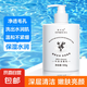 【網紅同款】牛奶洗面奶500g凈澈毛孔補水保濕控油潔面乳 牛奶洗面奶1瓶500g