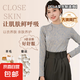 【FILA制造商】中國風(fēng)復(fù)古提花中領(lǐng)T恤打底衫上衣女春秋2025新款 富貴蘭 均碼 （90-150斤）