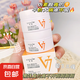 絲潤美肌水光v7素顏霜保濕修飾膚色提亮遮瑕懶人面霜 絲潤美肌水光素顏霜40g*1盒