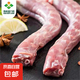 精品生鮮鴨脖大鴨脖新鮮六和麻辣黑鴨鹵味速凍燒烤食材 六和鴨脖4斤(6-7根/公斤)
