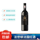 法世頓法國(guó)進(jìn)口紅酒正品13.5度干紅葡萄酒進(jìn)口原酒紅酒 750ml單瓶