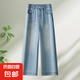 【哥弟制造商】闊腿長褲牛仔褲女士高腰寬松垂感復(fù)古顯瘦直筒褲女 藍色 28