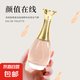 【大牌同香】真我香水女士持久淡香留香72小時(shí)大牌濃香60ml 2瓶【真我】