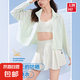 【蕉下.制造商】夏季新款女防紫外線透氣輕薄外套戶外運(yùn)動(dòng)防曬 淡雅綠 均碼