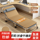 簡易折疊床批發(fā)躺椅戶外露營陪護(hù)床單人床辦公室午睡午休床行軍床 68cm方管灰色+清涼藤席 三折