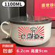 不銹鋼泡面碗學生宿舍瀝水帶蓋方便面碗防燙湯碗大容量飯盒 1100ML【干飯不積極】
