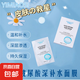 依緲絲玻尿酸深層補(bǔ)水蠶絲面膜25ml補(bǔ)水保濕提亮膚色緊致 玻尿酸深層補(bǔ)水蠶絲面膜25ml 3片