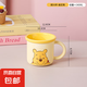 迪士尼可愛陶瓷杯禮物水杯女生杯子牛奶咖啡杯加厚高顏值卡通杯 維尼熊順興杯一個