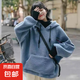【可愛(ài)保暖】羊羔絨衛(wèi)衣連帽外套 CREA連帽加絨衛(wèi)衣藍(lán)色 2XL