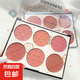 missrose六色腮紅盤平價(jià)學(xué)生曬紅女高光修容三合一體組合盤膏爆款 01#元?dú)鉂M滿