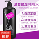 原野動(dòng)感彈性啫喱水保濕特硬定型卷發(fā)啫喱膏發(fā)蠟發(fā)膠男士頭發(fā)造型 原野動(dòng)感彈性啫喱1kg 1瓶