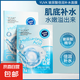 玻尿酸面膜補(bǔ)水保濕原液植物蠶絲單片裝30ml美容院用 玻尿酸面膜3片