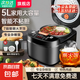 【店鋪補(bǔ)貼20%】電飯煲家用5L智能預(yù)約全自動(dòng)多功能快煮飯電飯鍋 3L 高配款送三件套（三年質(zhì)保）