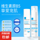 維生素b5舒緩補水修復(fù)肌膚屏障受損修護(hù)膚套裝 B5爽膚水+B5保濕乳 2瓶