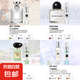 【大牌平替】香水小樣正品黑鴉粉邂逅反轉(zhuǎn)巴黎女士套裝試香5ml 中性香四支裝-大吉嶺茶+超級(jí)雪+玉龍茶+藍(lán)風(fēng)鈴