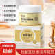 膠原蛋白抗皺緊致霜補(bǔ)水保濕提亮膚色抗皺緊致面膜 膠原蛋白抗皺緊致霜 2瓶 50g