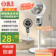 揚子電風(fēng)扇家用空氣循環(huán)扇落地扇遙控電風(fēng)扇家用電扇立式搖頭遙控辦公室桌面風(fēng)扇 【全網(wǎng)熱銷(xiāo)百萬(wàn)】機械搖頭款