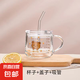 玻璃杯牛奶杯兒童早餐杯帶蓋勺可愛(ài)水杯學(xué)生咖啡杯 可愛(ài)小熊+PS蓋+玻璃吸管 350ml