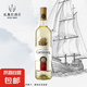 卡地朗法國原酒進(jìn)口干白葡萄酒龍船12度禮盒送禮聚會宴請干型紅酒 【龍船干白】750ml*1支裝試飲