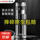 玻璃杯男士泡茶杯高硼硅玻璃材質(zhì)高檔便攜車載水杯茶水分離茶杯子 【茶水分離+智能顯溫】本色400ml