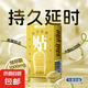 久愛自由超薄隱形持久延時情趣用品避孕套小玩具用品刺激潤滑夫妻 【性價比王】經典持久 10只