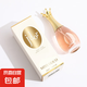 【大牌同香】真我香水女士持久淡香留香72小時(shí)大牌濃香60ml 1瓶【真我】