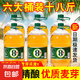 原漿鮮啤大桶裝啤酒頭道原裝青島風味全麥黃啤扎啤批發(fā) 1.5L 6桶