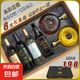 紅酒洋酒白葡萄酒多樣送禮套盒 6支裝套盒