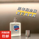 舒佳香水3周年紀(jì)念版50ml純白香氣平替山茶花紅石榴臥室持久清香 純氣之香【純白香水 巨巨好聞】