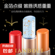 韓泊莉變色唇膏保濕滋潤補(bǔ)水口紅防干裂不易掉色千人千色溫變唇膏 溫感變色唇膏3支