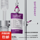 美白透亮睡眠面膜150g補水保濕煙酰胺免洗涂抹面膜 1盒