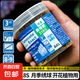 奧綠顆粒緩釋復(fù)合肥官方旗艦店318S月季繡球花卉通用型多肉a2控釋 奧綠肥318s-250g 兩瓶