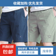 【純棉寬松】男士高端短褲夏季男2025新款工裝休閑褲男外穿五分褲 黑藍色+軍綠色 3XL 【150-170斤左右】