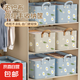 收納盒帶蓋奶白桌面宿舍書房收納好物防水大容量ins風特大號收納用品 【自帶支撐】雛菊衣物收納筐 送底板