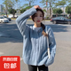 錦裳淑外套女春秋復(fù)古溫柔風(fēng)毛衣針織衫寬松外穿秋冬新款 藍(lán)色 均碼適合體重80-135