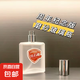 舒佳香水3周年紀念版50ml純白香氣平替山茶花紅石榴臥室持久清香 紅榴之香【石榴香水巨好聞】