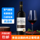 干紅葡萄酒法國原酒進口紅酒750ml入門級 【進階款】蒂爾特單支無贈品