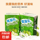 【新鮮日期優(yōu)酸乳同款】早餐奶250ml酸奶飲料學(xué)生早餐奶整箱牛奶 250ml*24盒【酸甜好味道】