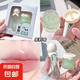 秋冬新款潤(rùn)唇膏護(hù)唇套盒滋潤(rùn)保濕水光果凍修護(hù)日夜用厚涂女唇膏 茉莉味