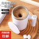 電動攪拌杯全自動咖啡杯馬克杯水杯豆?jié){奶粉沖泡杯磁力旋轉杯子 磁力攪拌杯304不銹鋼380ml