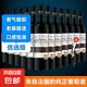 干紅葡萄酒法國原酒進口紅酒750ml入門級 【進階款】蒂爾特12支+海馬刀