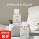 正品凌亂清晨香水枕邊之欲女士東方持久清新留香清新自然小眾學(xué)生 凌亂清晨+枕邊之欲