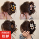 設(shè)計(jì)感花朵小狗抓夾女高級感2025新款后腦勺盤發(fā)鯊魚夾發(fā)量少發(fā)飾 卡通萌趣發(fā)抓【小發(fā)量】4件套